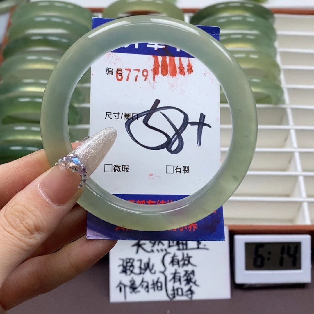 蛇纹石玉手镯未镶嵌