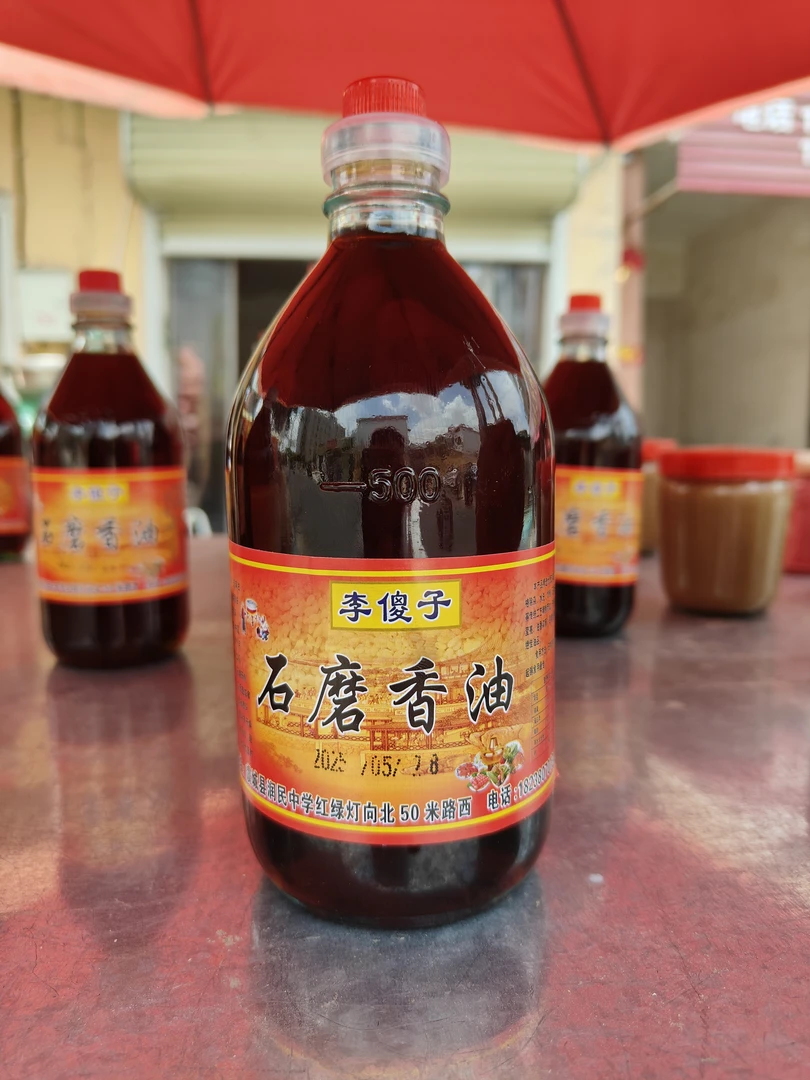 优质白芝麻，干净卫生