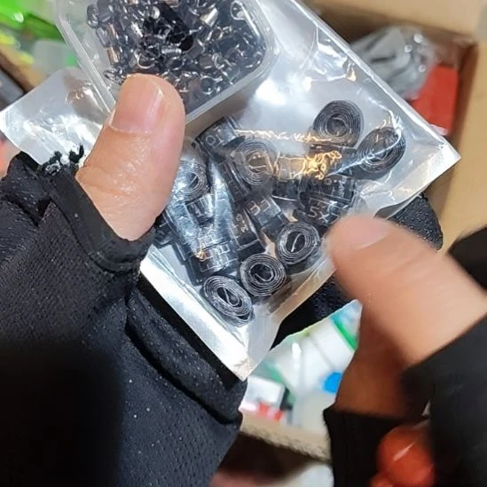 507号一盒八字环➕铅皮
