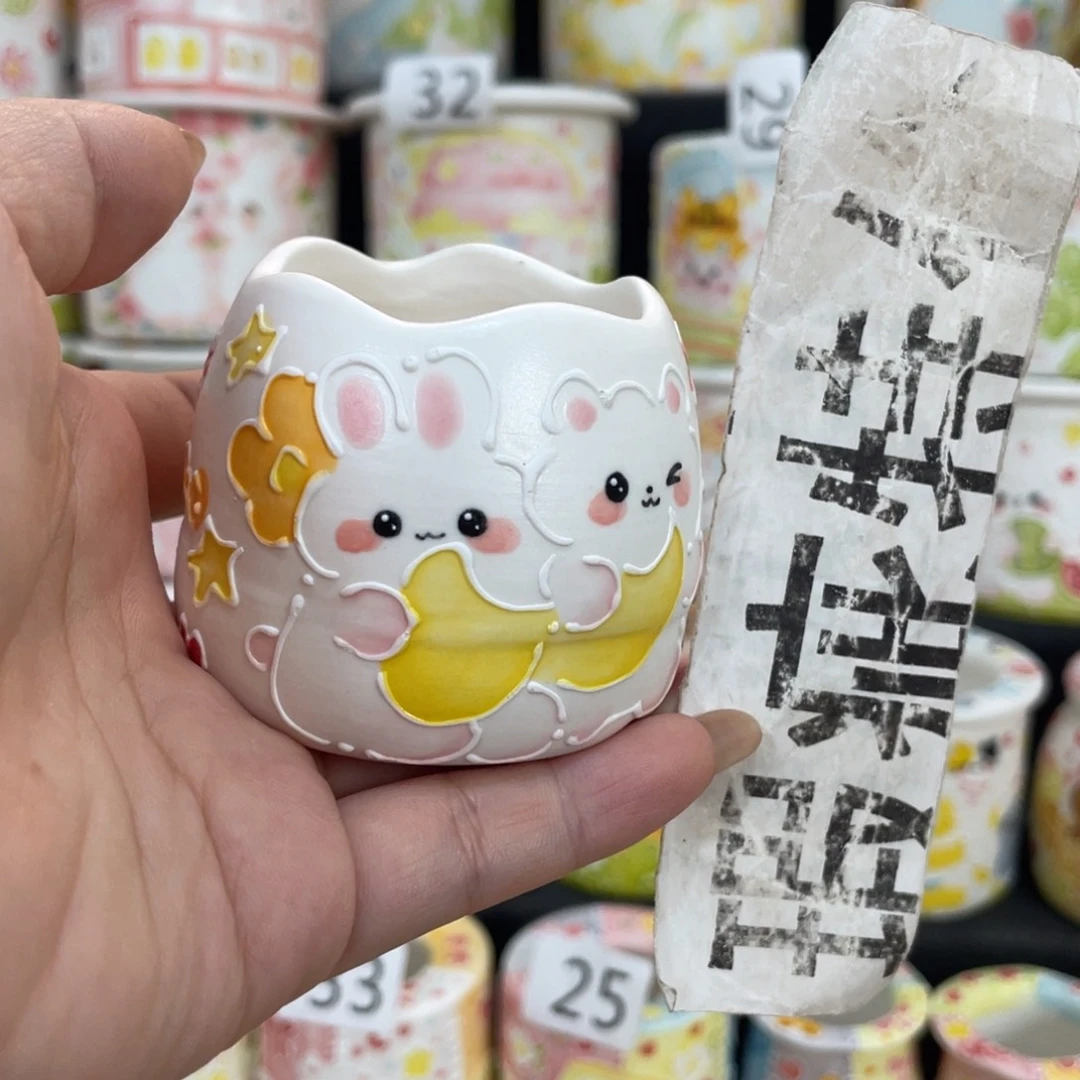 948嘟嘟嘟嘟嘟嘟嘟嘟嘟