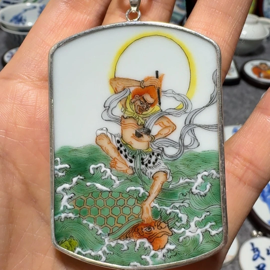 瓷片忌**拙魁星挂件一个