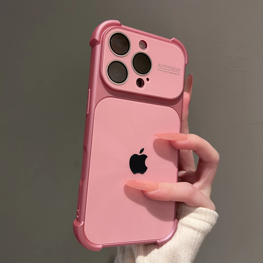 简约高级极光适用苹果17promax手机壳个性iPhone16时尚15创意14女