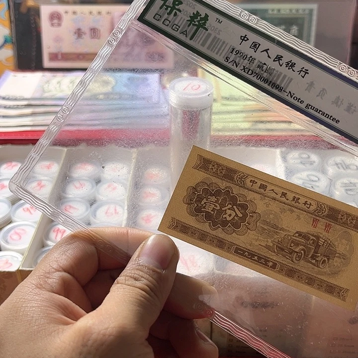 015第三套一份法定货币（不含赠品）
