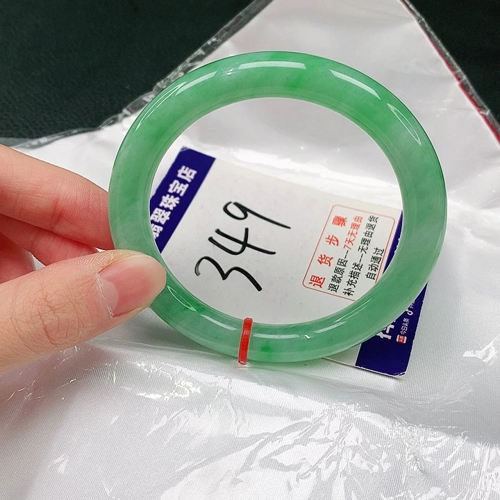 未镶嵌手镯（圆镯）翡翠翡翠手镯