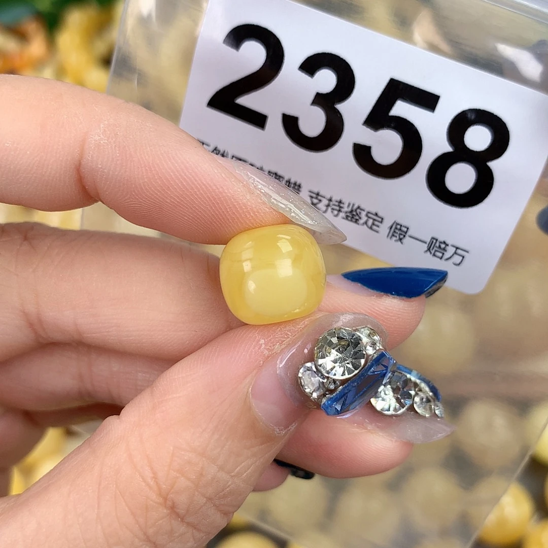 蜜蜡未镶嵌珠宝奇石12.7