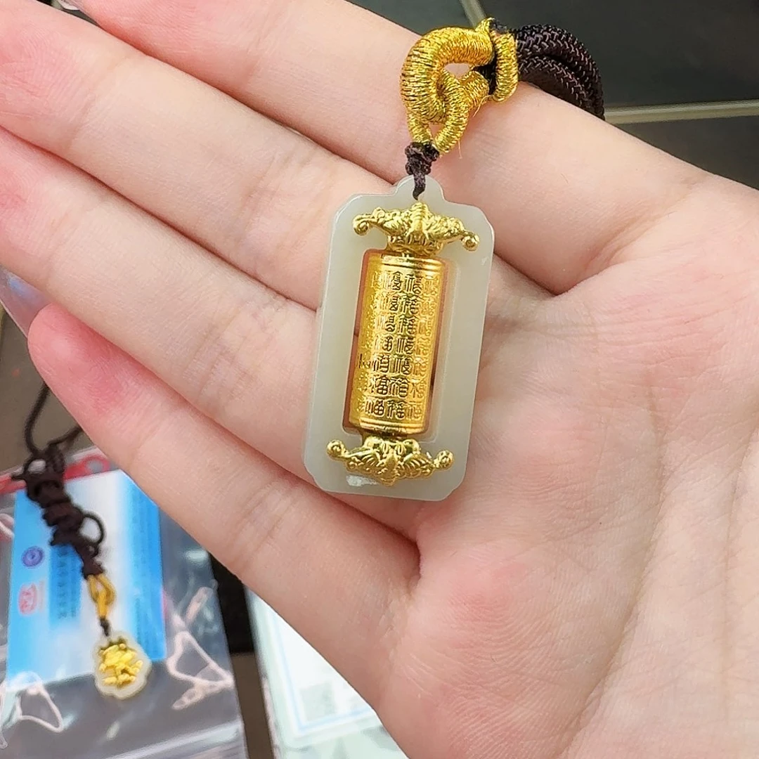 和田玉未镶嵌颈饰转运珠吊坠