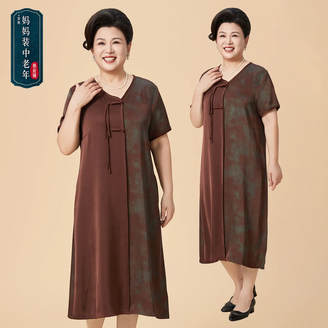 夏季新中式V领盘扣拼接款短袖中长款连衣裙中老年女装妈妈装裙子