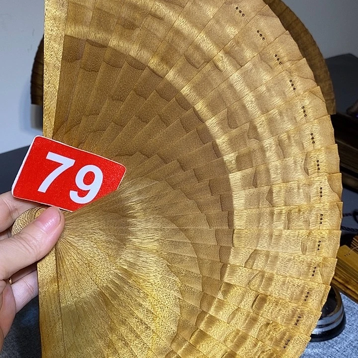 金丝楠金丝楠木扇子