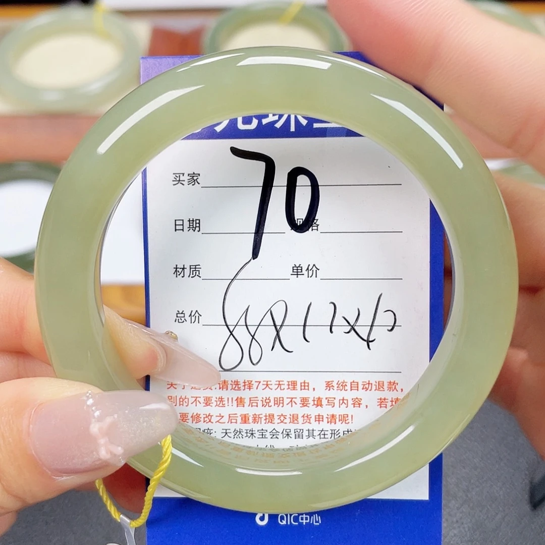 未镶嵌手镯和田玉