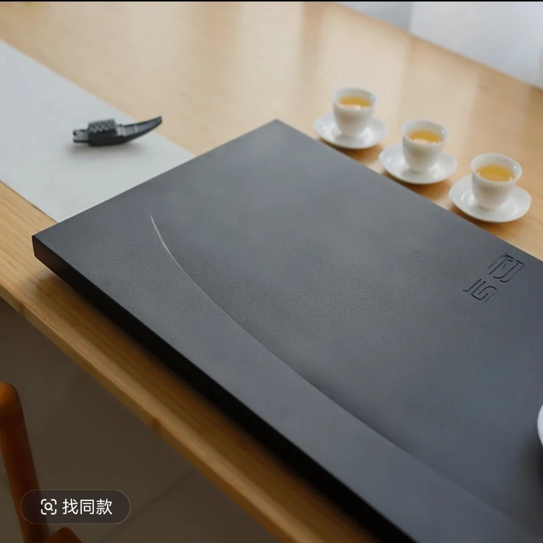 《初心》喷砂天然乌金石茶盘