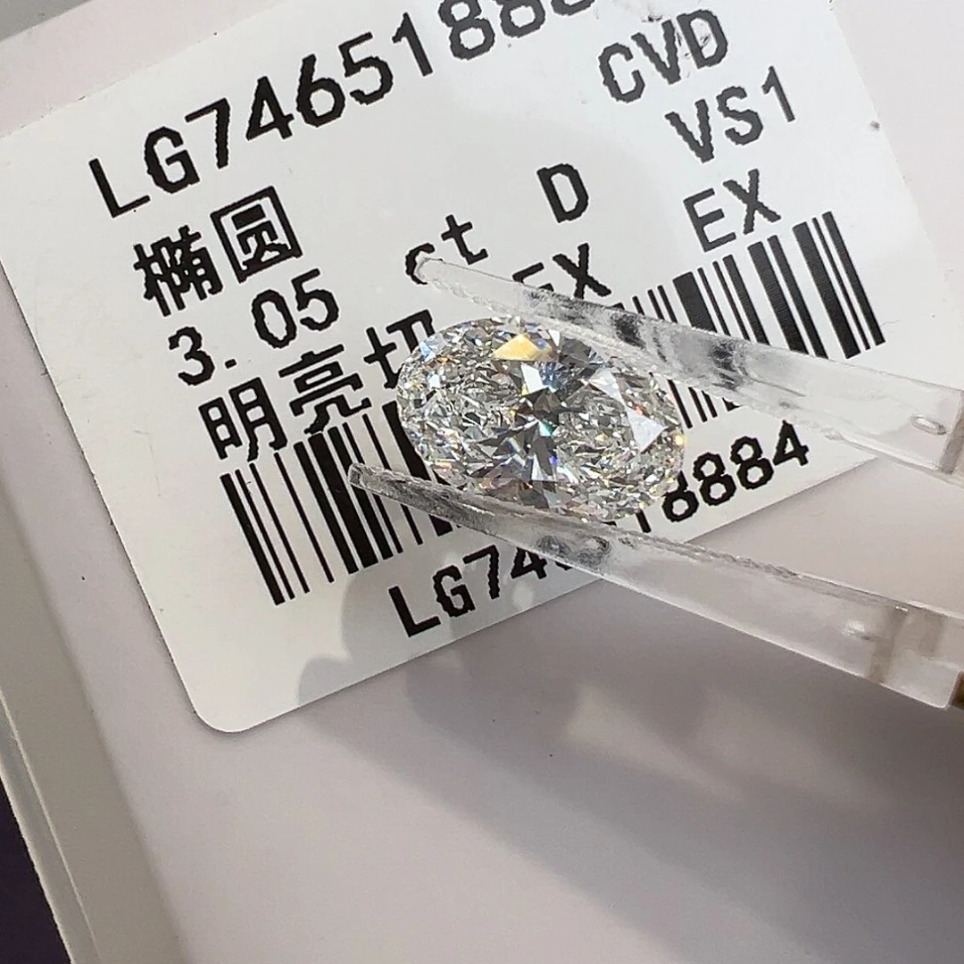 实验室培育钻石裸石3.05克拉椭圆形钻石