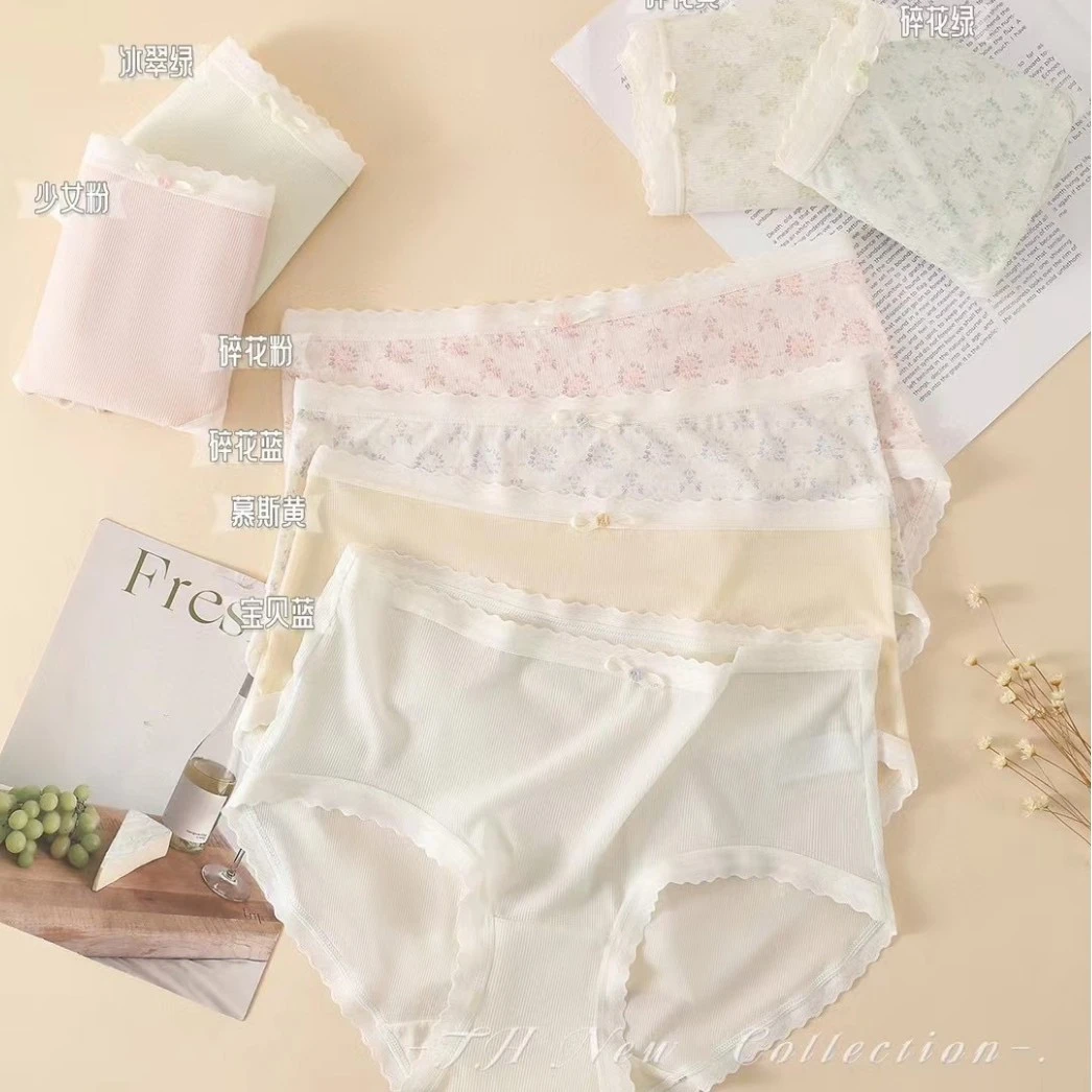 【添华-花园里】日系甜美中腰高弹舒适内裤桑蚕丝底档女士短裤1062