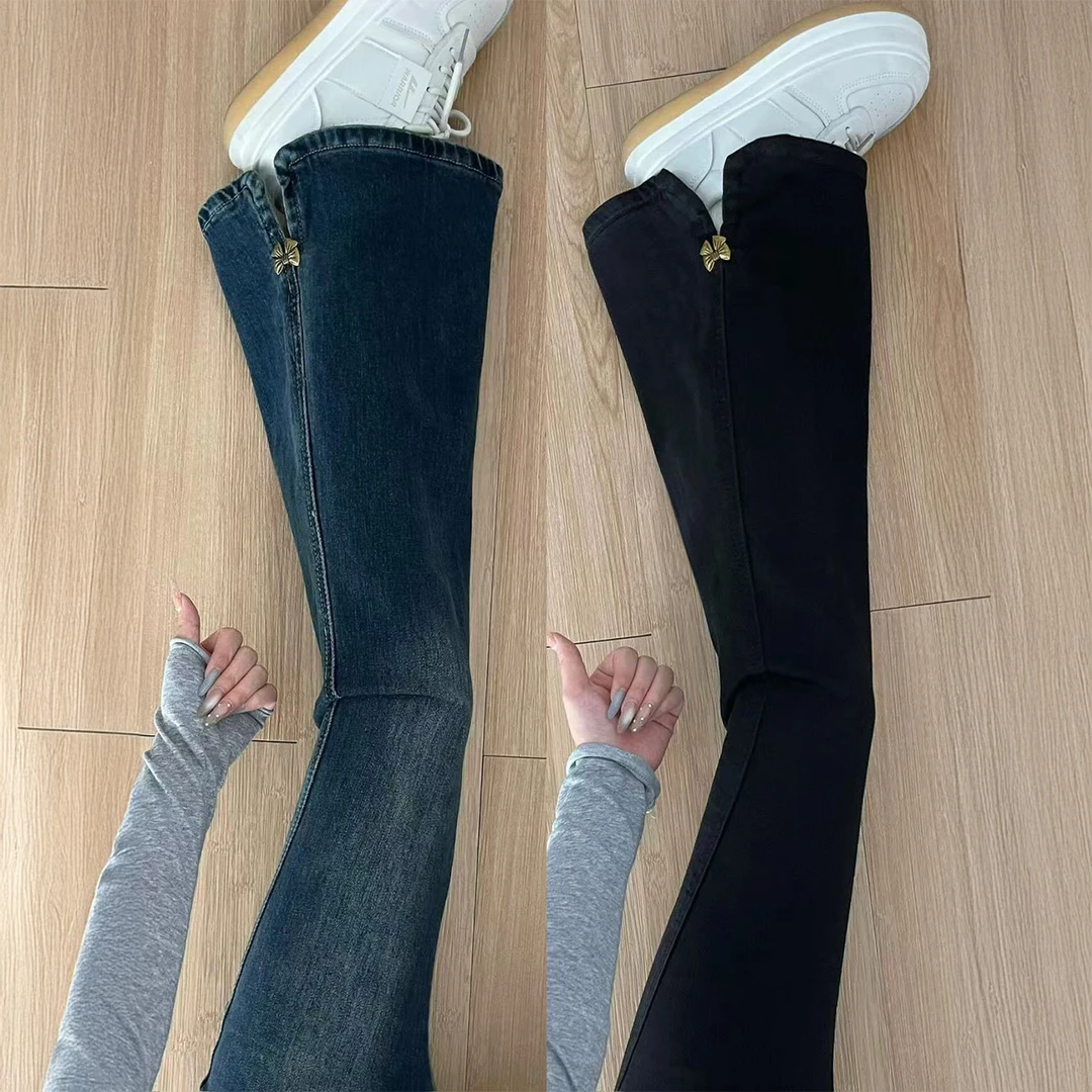 黑色开叉微喇牛仔裤女2025秋冬加绒大码胖mm梨形身材显瘦喇叭裤子