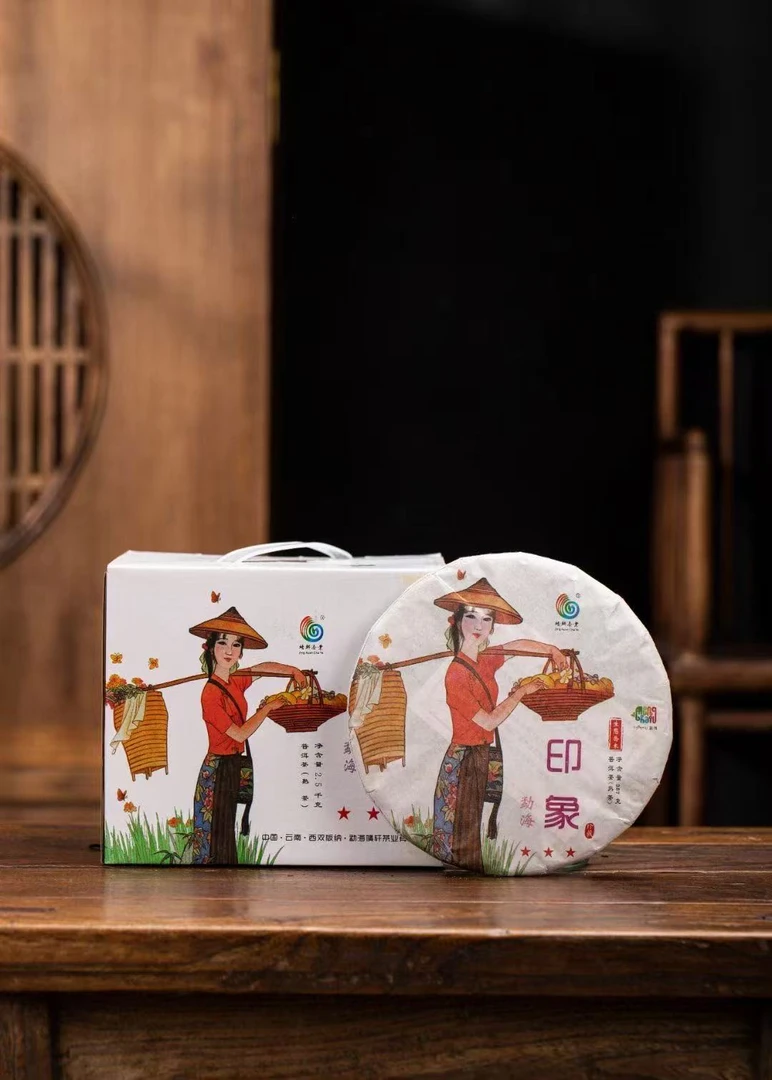 2018年 勐海印象 熟茶357克饼 拍7发8