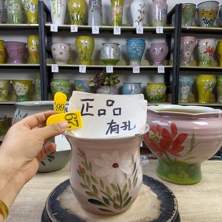 景德镇高温陶瓷花盆