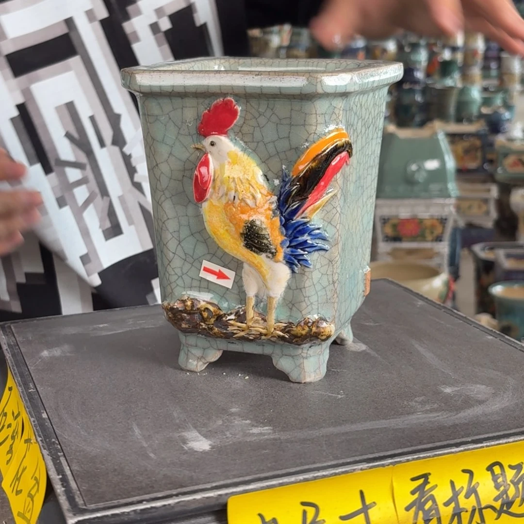 。一风堂石湾花盆 瑕疵 内10*15