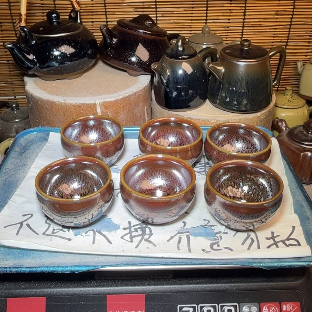 茶盏建窑建盏 微瑕作品