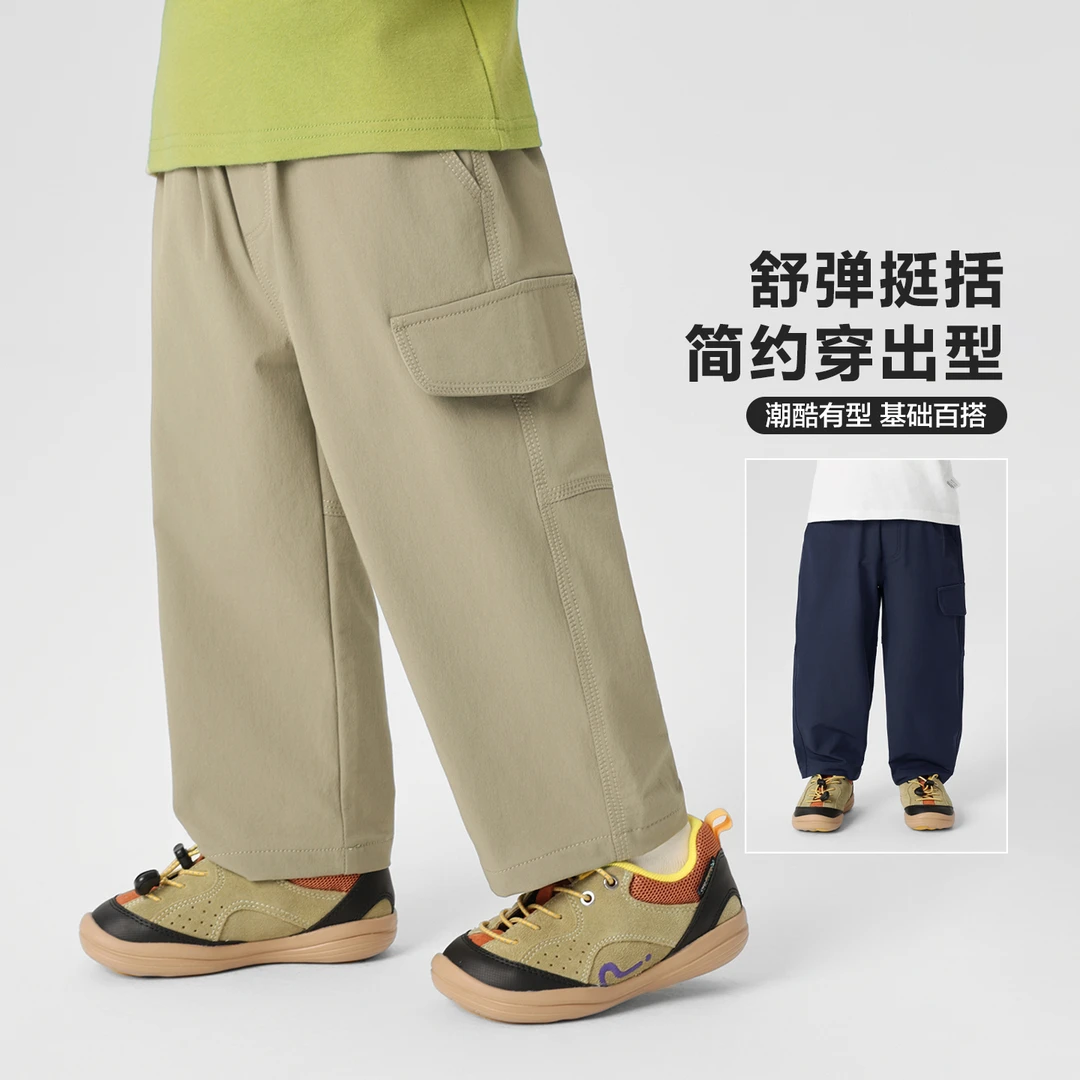 【秋季百搭户外裤】右欧男童休闲梭织长裤简约儿童宝宝小童潮U16663