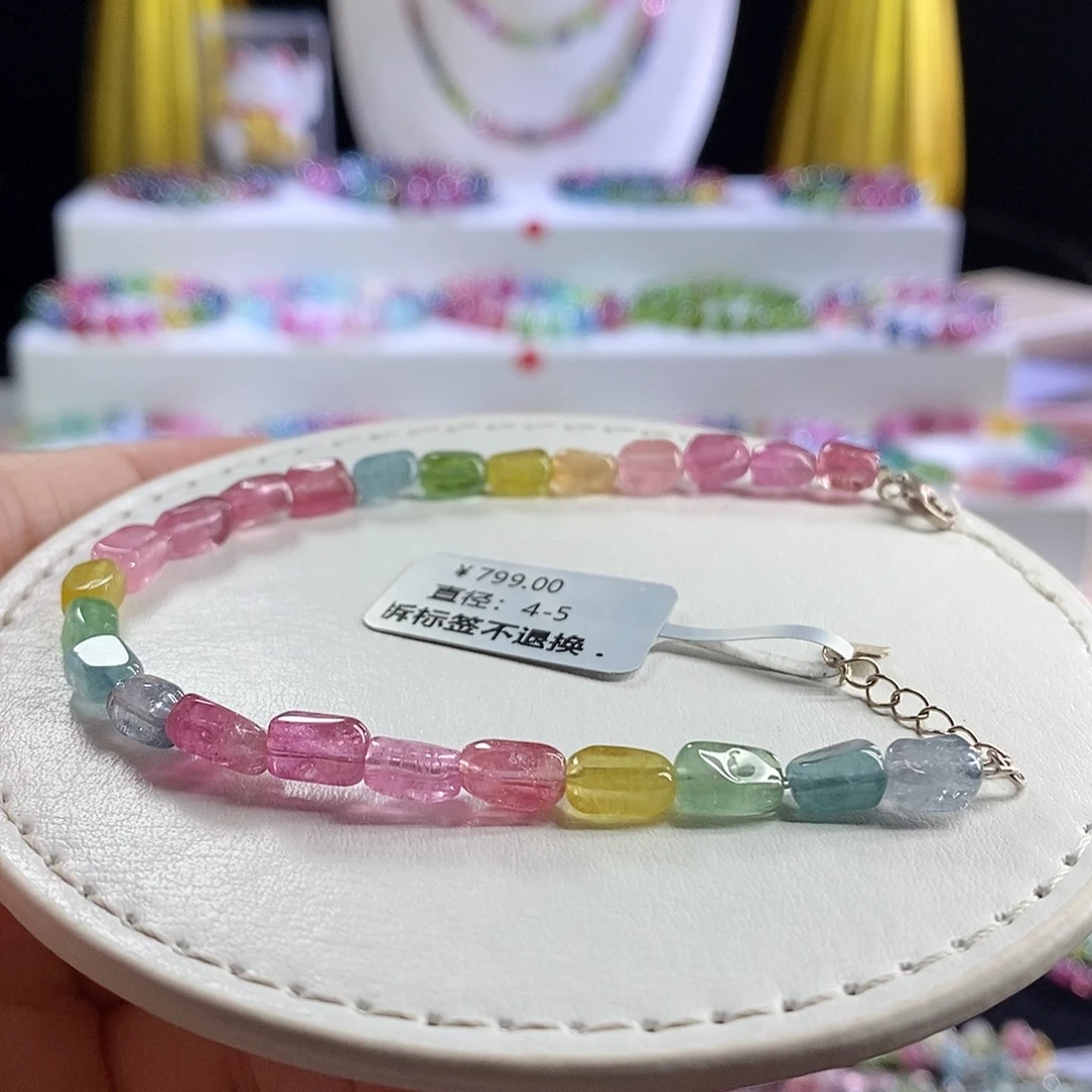 未镶嵌手链碧玺荧光方糖