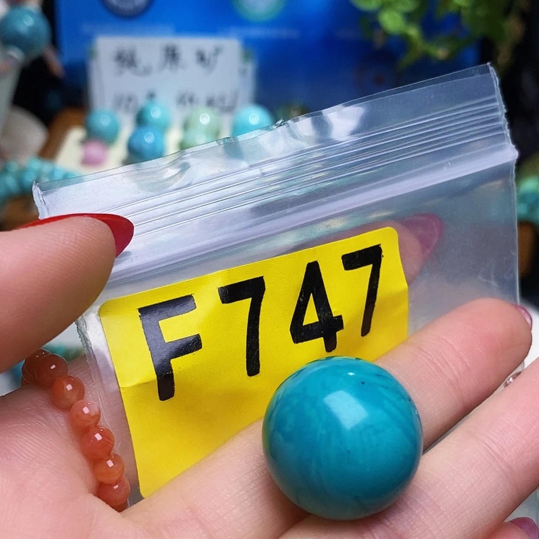 空竹粉丝福利十堰特色手工佩珠