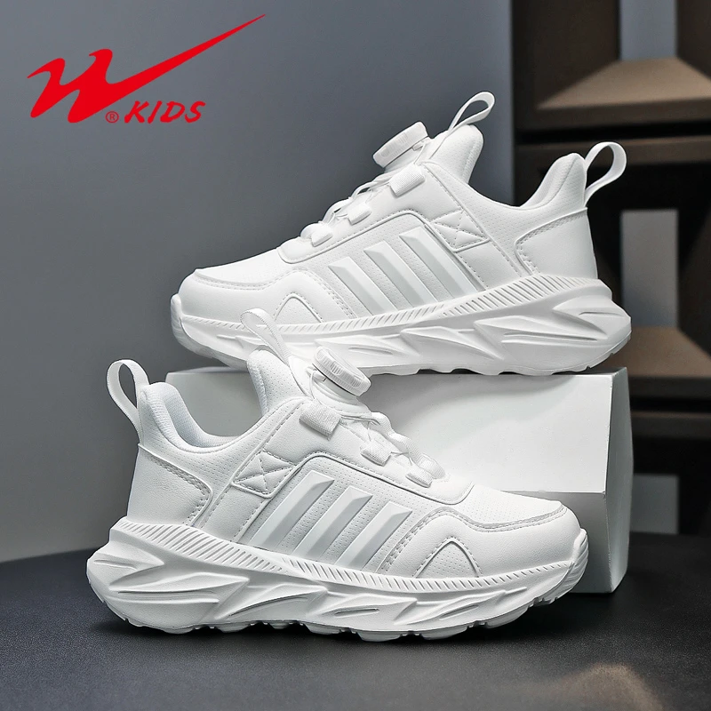 双星儿童小白鞋2025春秋新款女童运动鞋小学生白色跑步鞋休闲鞋子