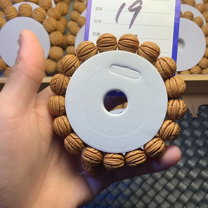 M***吃桃核吊坠19个哈哈哈哈哈元