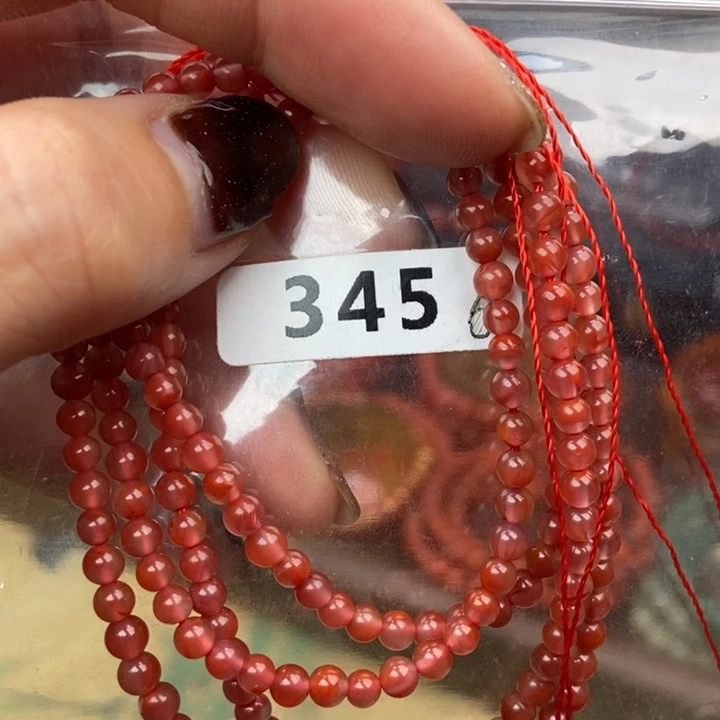 南红玛瑙未镶嵌手链