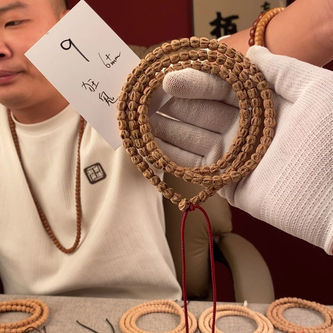 柏香籽/百香籽手串