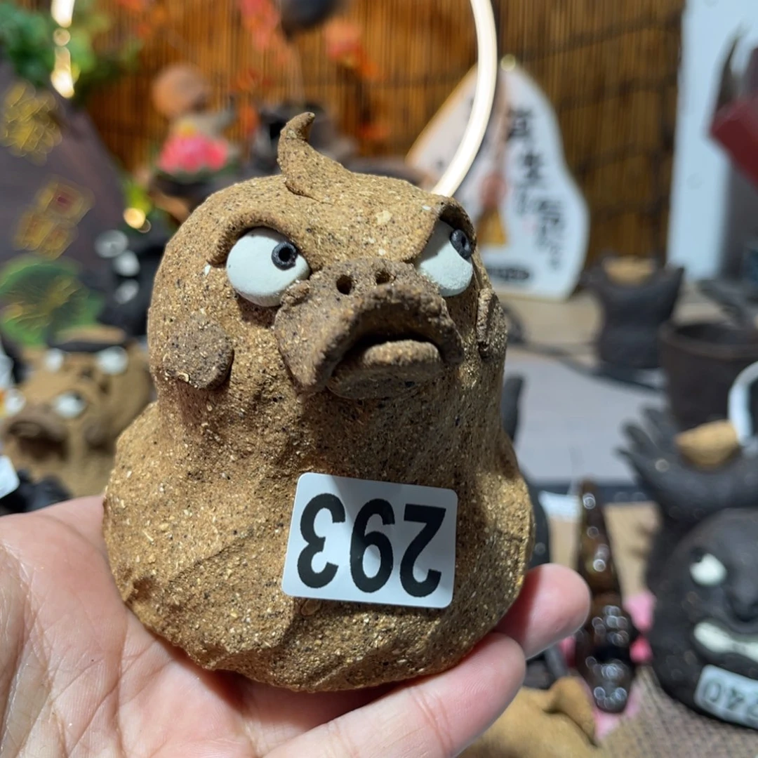 木村信弘柴烧保平