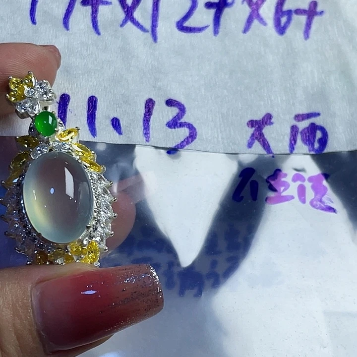 佳***衣定制翡翠未镶嵌96558665588
