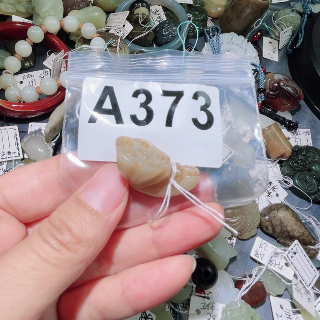 和田玉未镶嵌颈饰博**雅