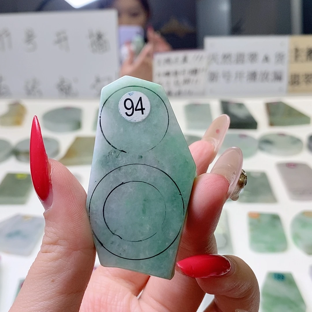 定制翡翠未镶嵌福利款 包工包料包设计