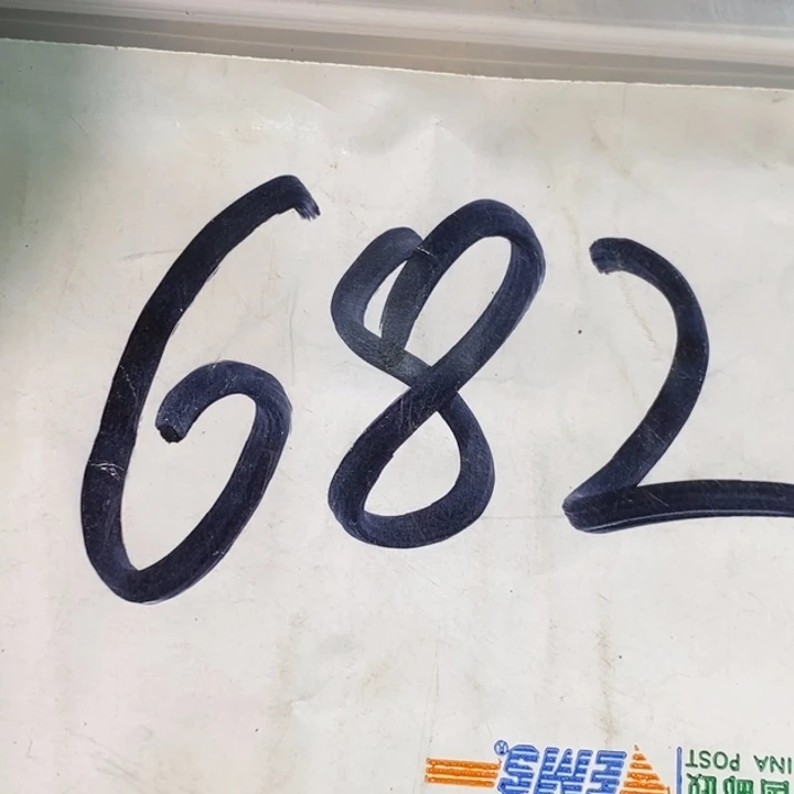 用***6娜娜文玩杂项专属链接