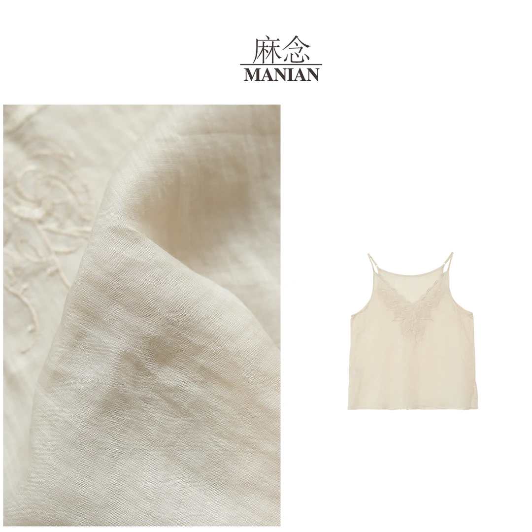 【麻念】衣长51 100%苎麻夏季新款时尚刺绣减龄吊带背心女M718