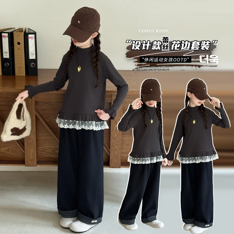 [麦哆哆」女童中大童秋季韩系时髦洋气拼接花边打底牛仔阔腿裤套装