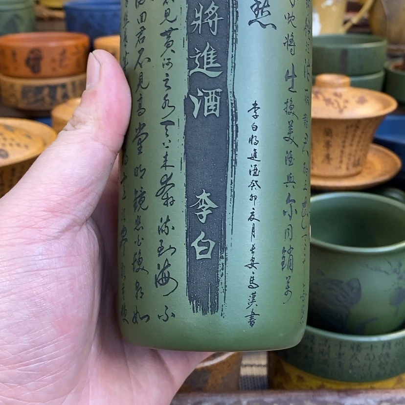 【闪购商品】紫砂公道杯宜兴全手工紫砂杯