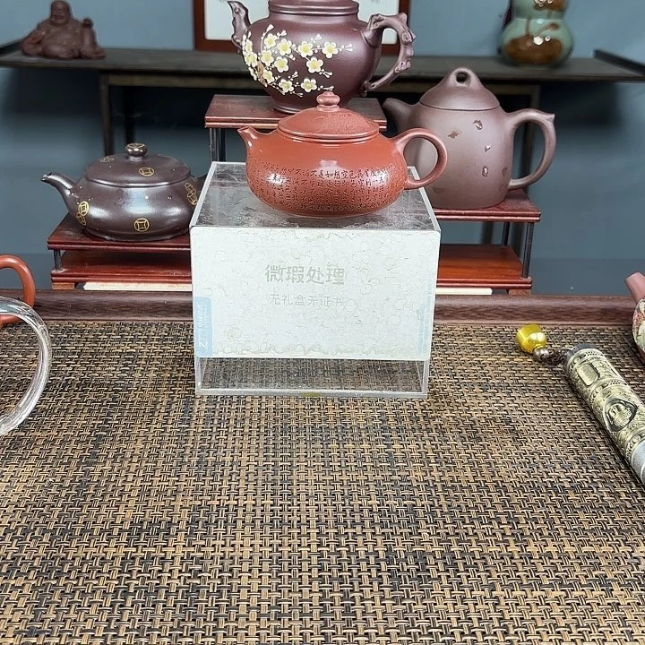 汕***厂宜兴原矿手工紫砂壶