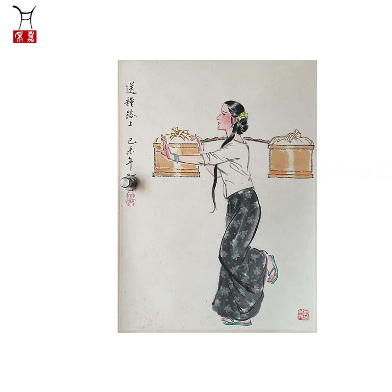 E1010阿先生L人物立轴44x33/1.3平尺