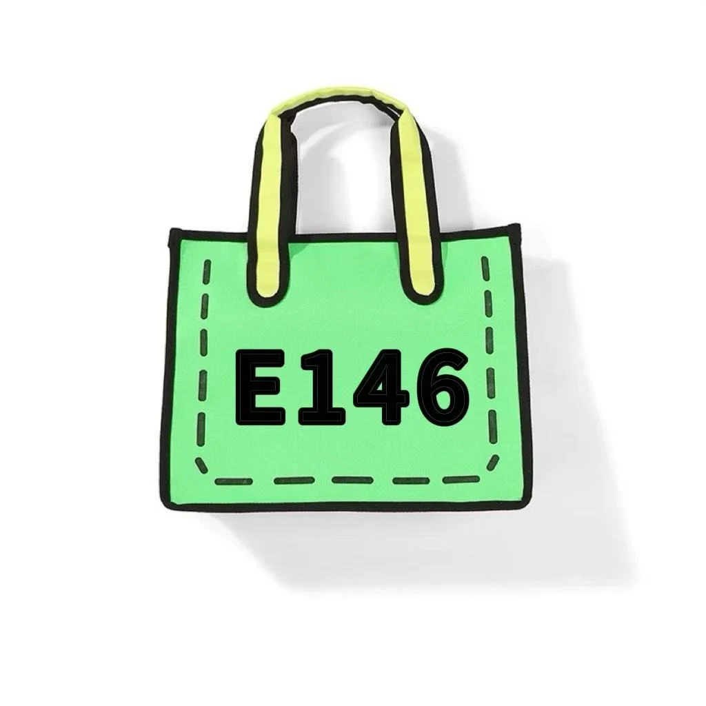 【E146】2025年新款大容量女包多功能斜挎包百搭单肩包m23007
