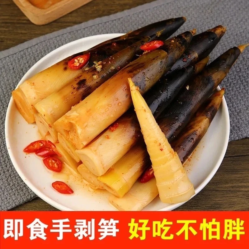 【到手六大袋！】网红开袋即食手剥笋香辣爽口小吃零食鲜嫩脆爽