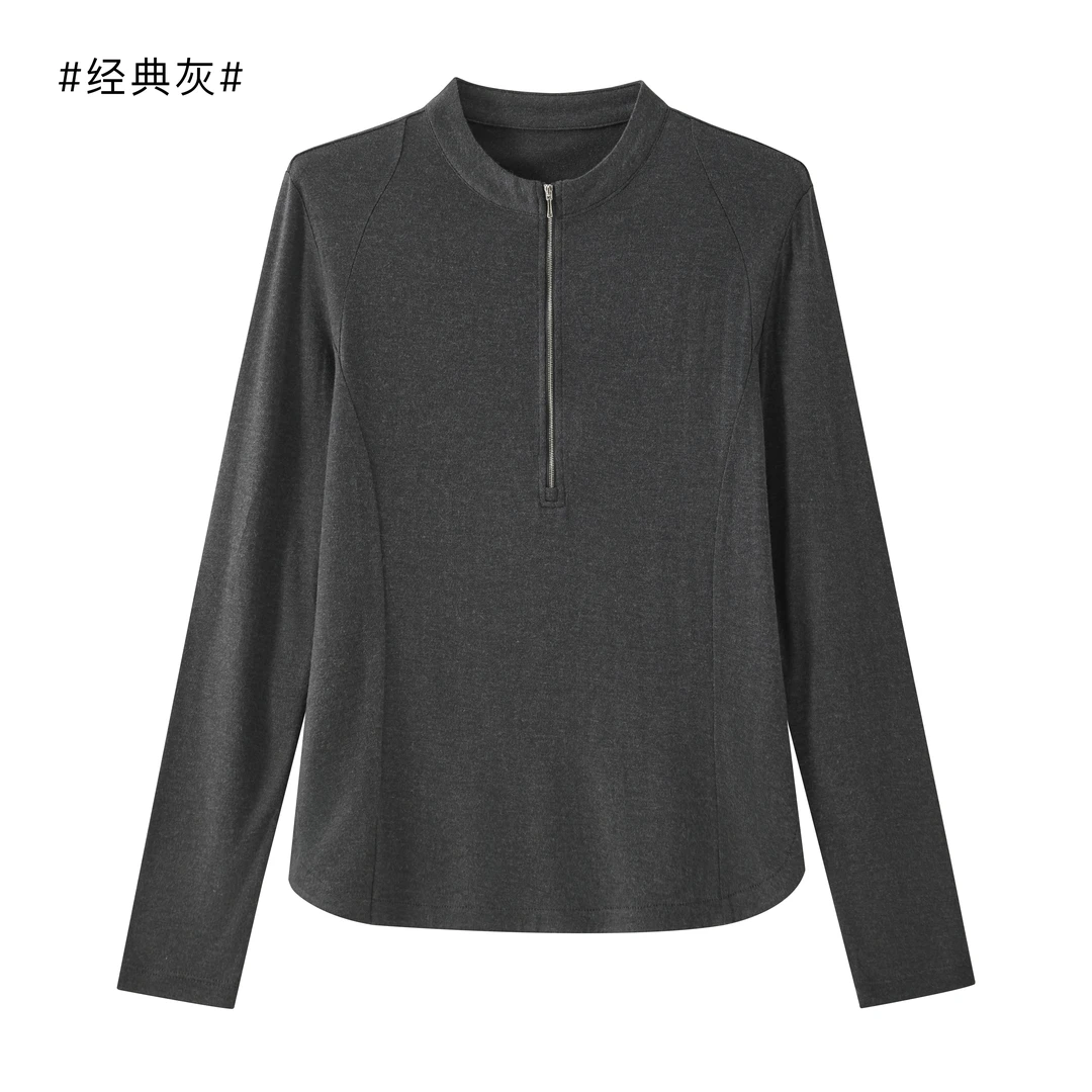 13-6284澳洲美利奴羊毛长袖半拉链圆领打底衫