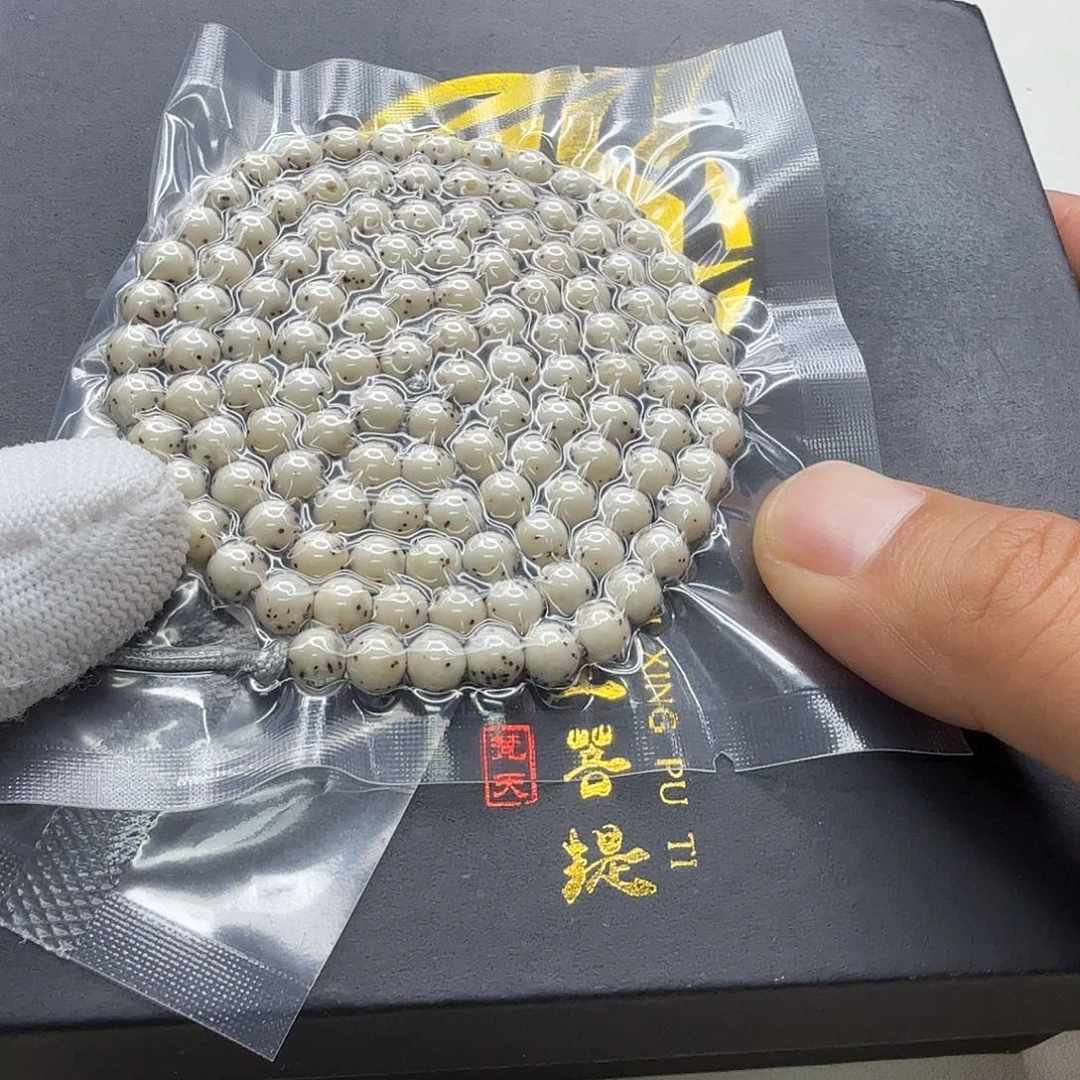 吊坠星月菩提18梵天糯冰大眼睛通体6圆108