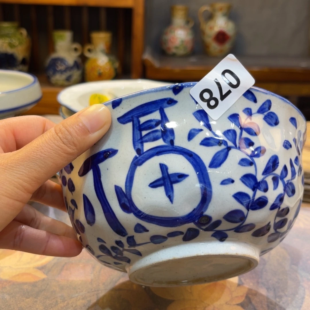 瓷片喵**贝景德镇手工制作微瑕