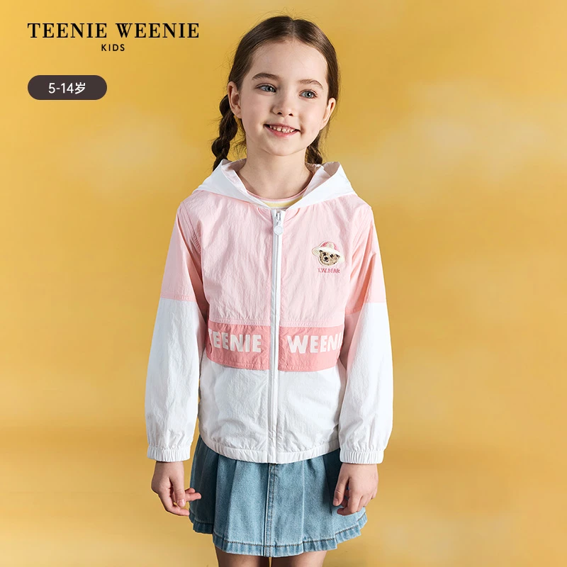 TeenieWeenieKids25年夏款女童防晒拼色连帽薄外套TKJJ252353A