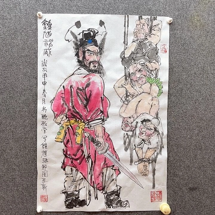 国画2.8平尺水墨作品