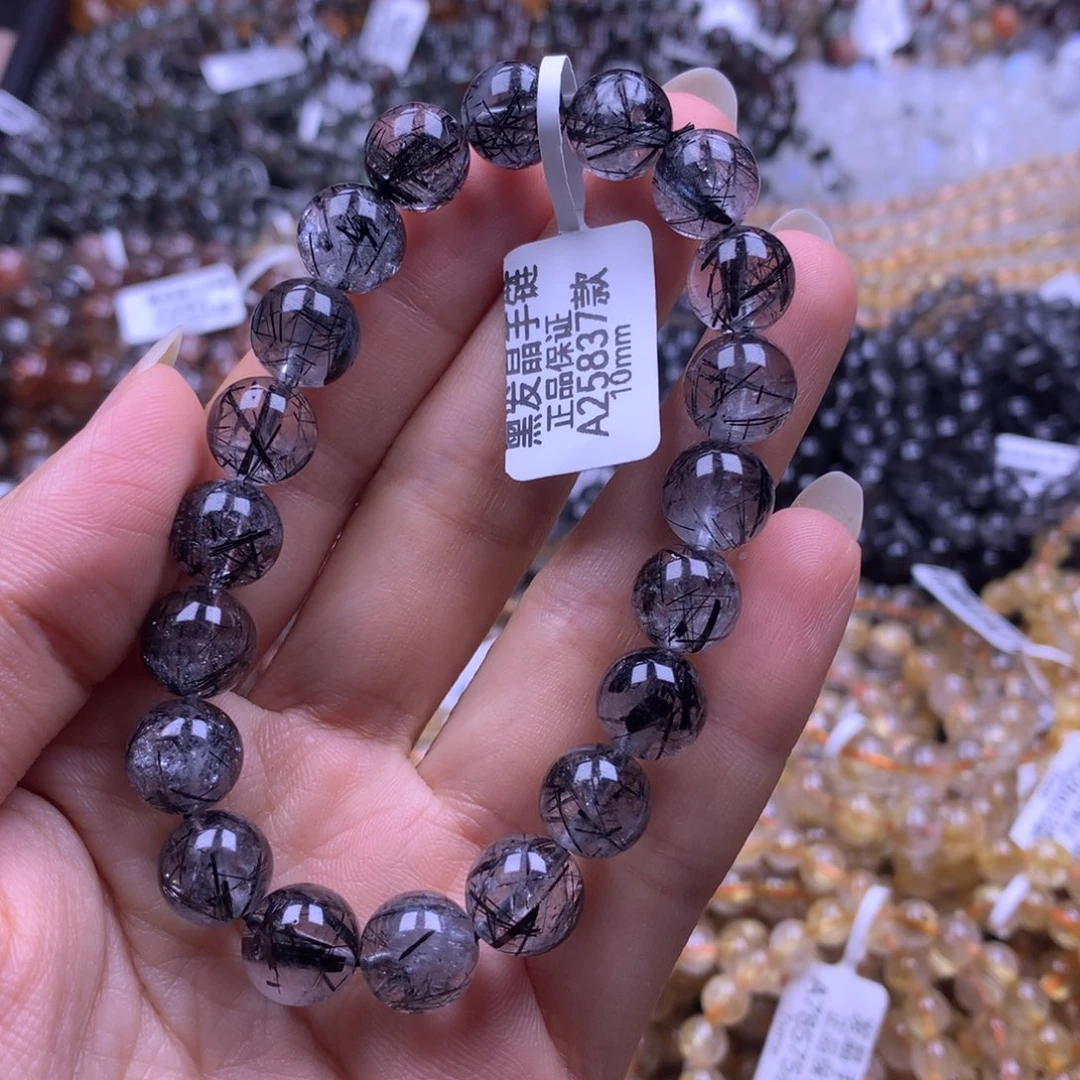 未镶嵌手链水晶111111111111