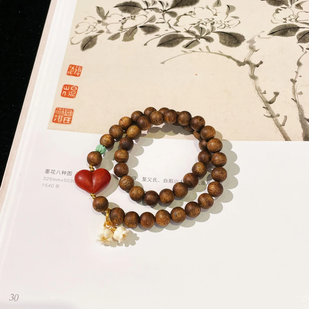 【云上雅岚】惊心丨C12307-18k南红沉香多圈手串-8mm-多样性发一件
