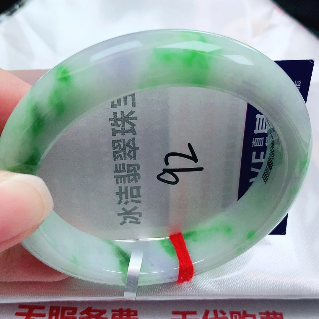 未镶嵌手镯翡翠缅甸天然A货翡翠手镯