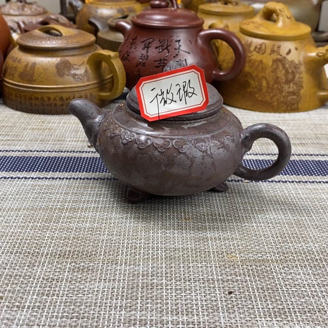 微瑕不退不换特价款230c c