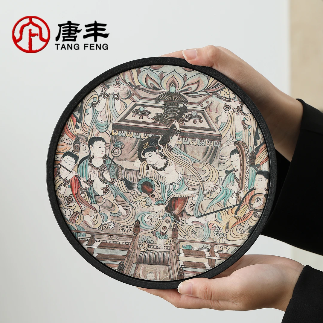 唐丰圆形干泡茶盘家用轻奢中式复古小型茶台2025新款办公室一人饮